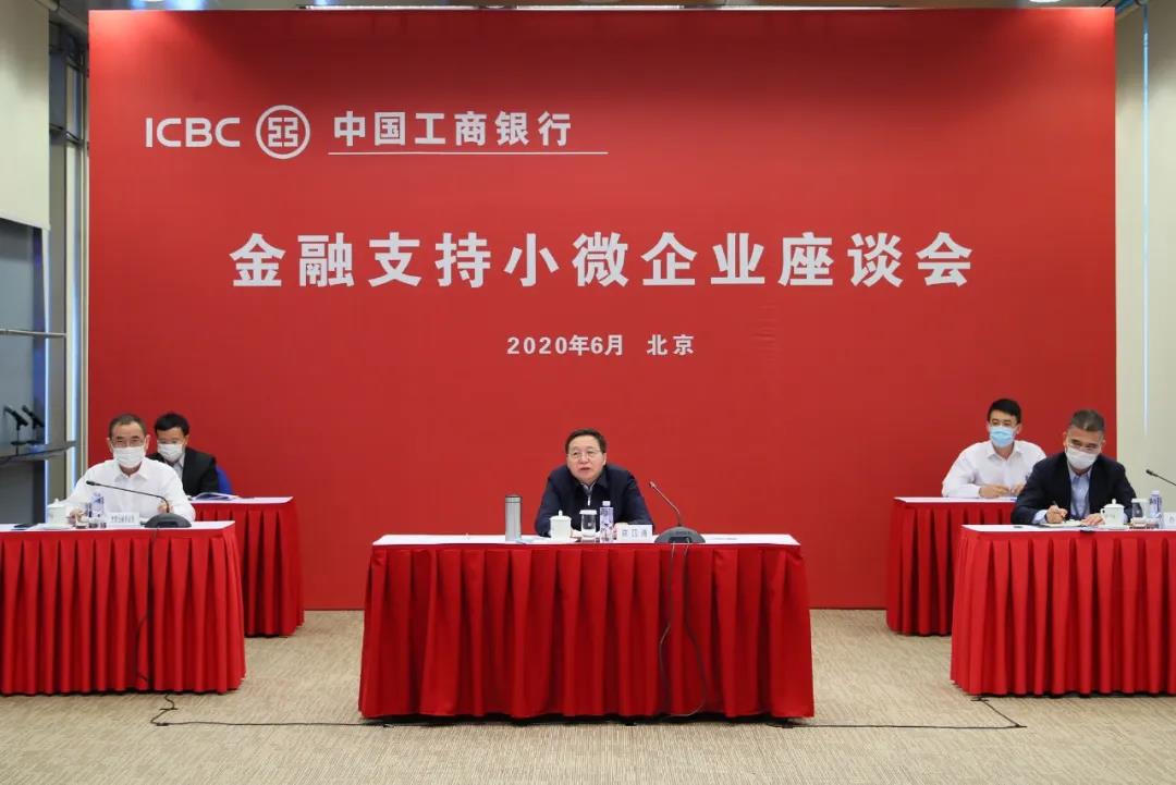 微信图片_20200603094514.jpg